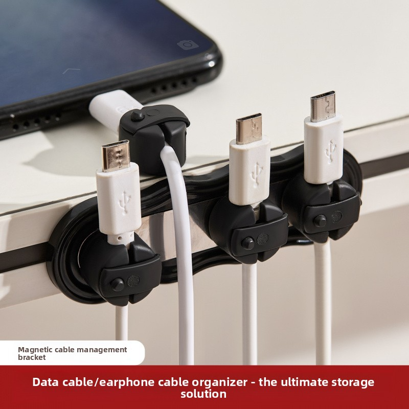 Magnetic Charging Cable - Desktop Magnetic Wire Organizer Storage Buckle