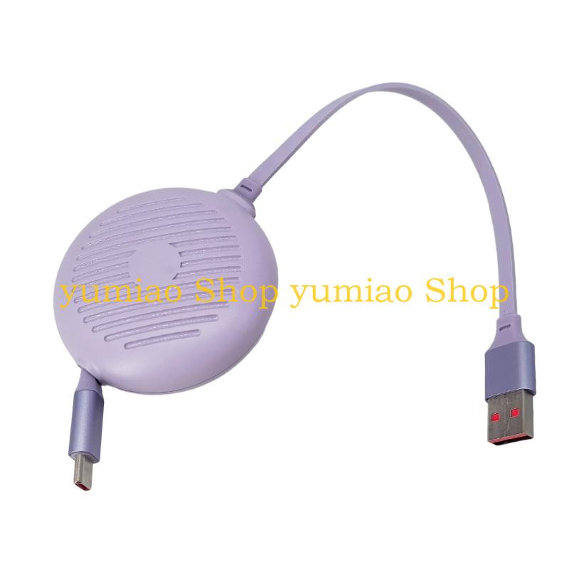587B Auto Retracting USB Type  - Electronics And Gadgets With C recensie en prijs