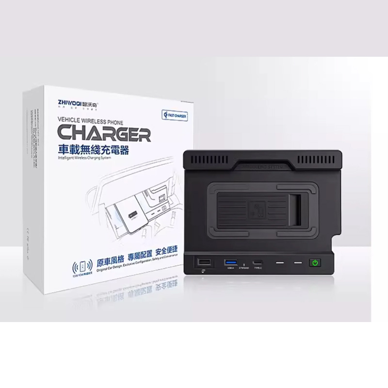 15W Wireless charging for Merc - Wireless Phone Charger Pad recensie en prijs