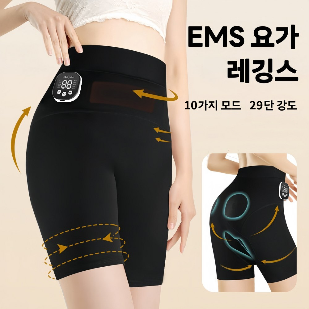 Women's Toning Pants - 29 Inte - Unique Electronics Gadgets recensie en prijs