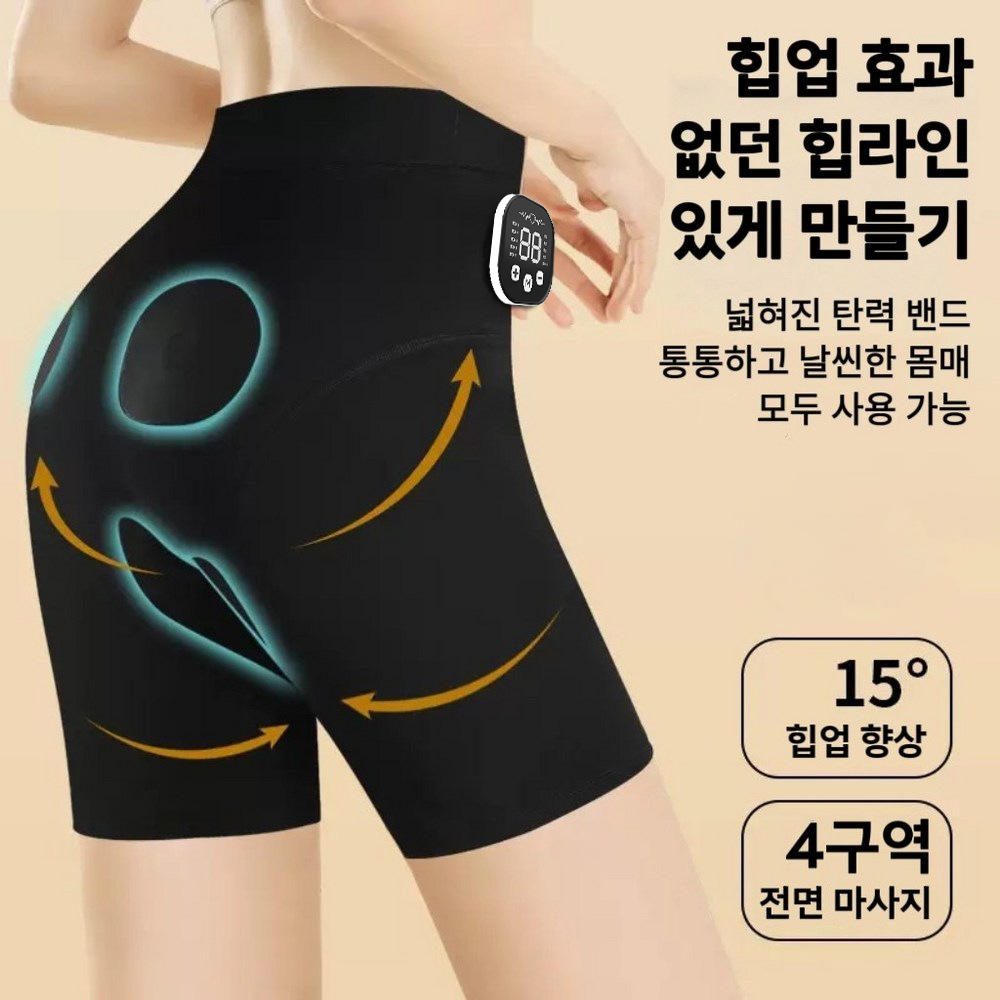 Women's Toning Pants - 29 Inte - Unique Electronics Gadgets recensie en prijs