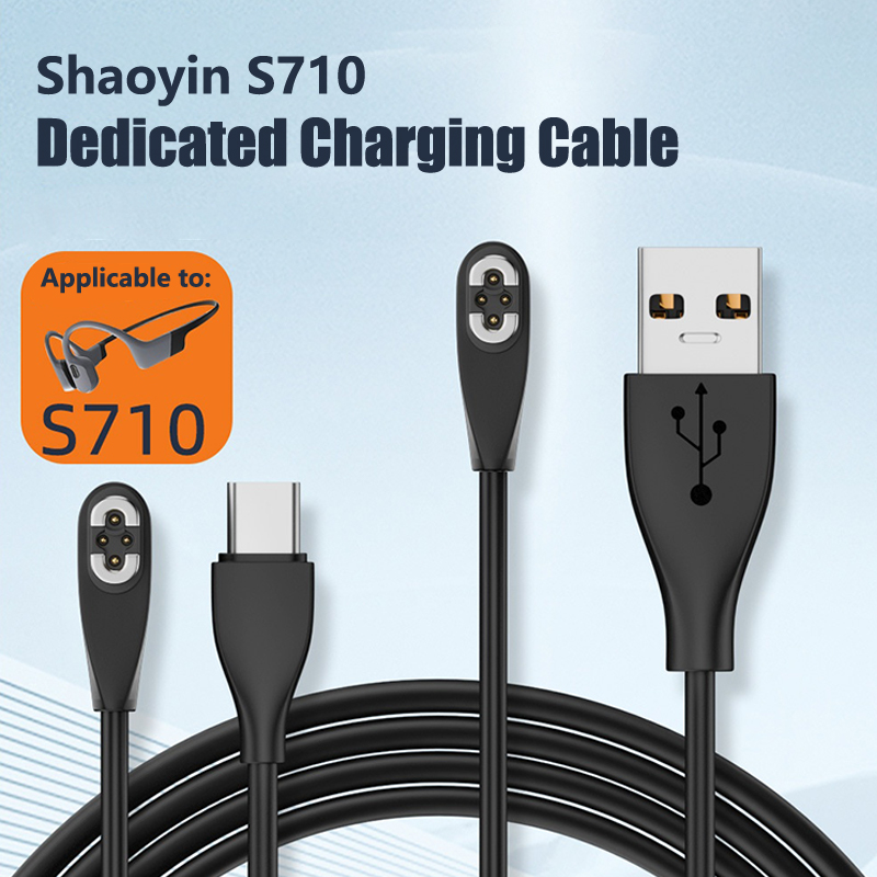 New Type C/USB Charger Cable F - Magnetic Charging Cable recensie en prijs