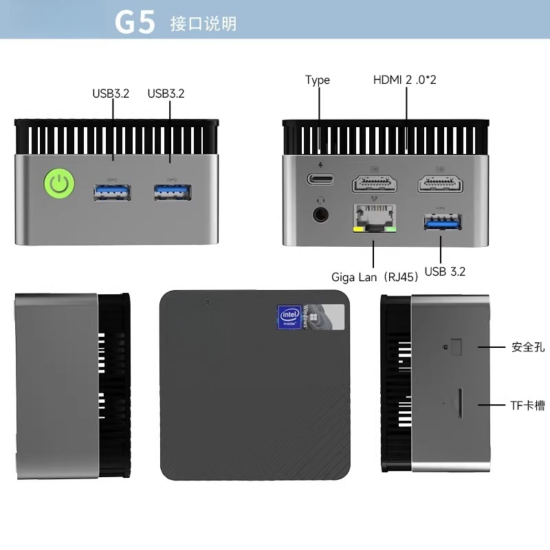 G5 Alder Lake N97 MINI PC Wind - Mini Pc Windows recensie en prijs