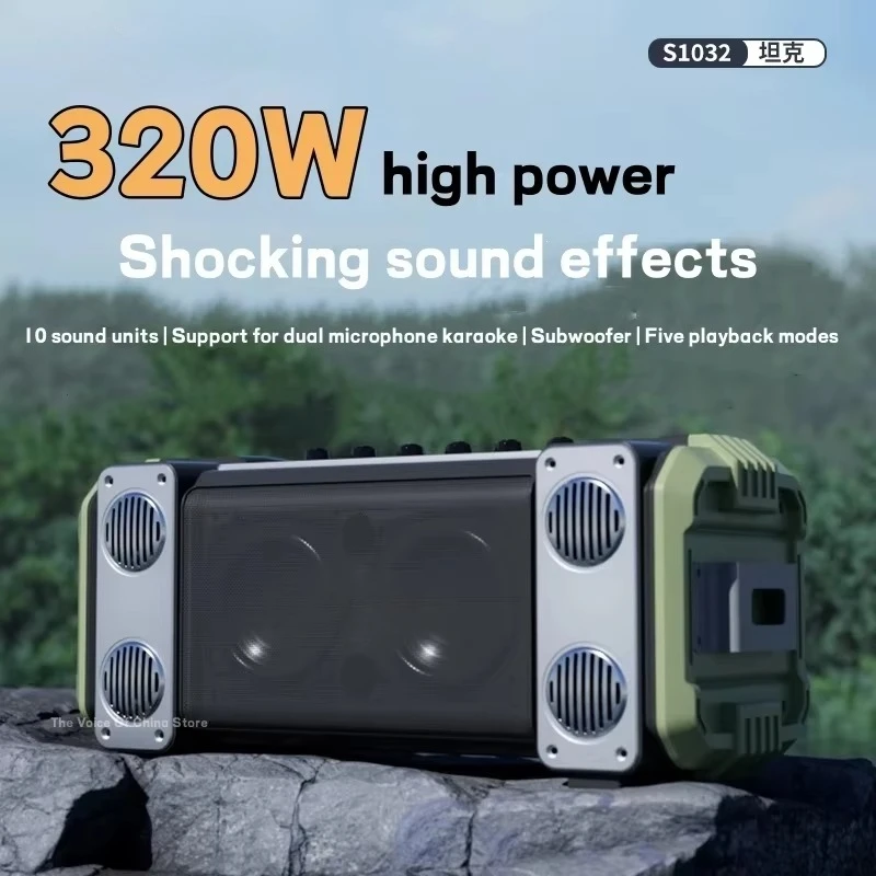 S1032 300W Subwoofer Chargeabl - Bluetooth Speaker Waterproof recensie en prijs