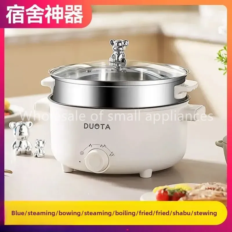 Small electric boiling  hot po - Kitchen Electronics Gadgets recensie en prijs