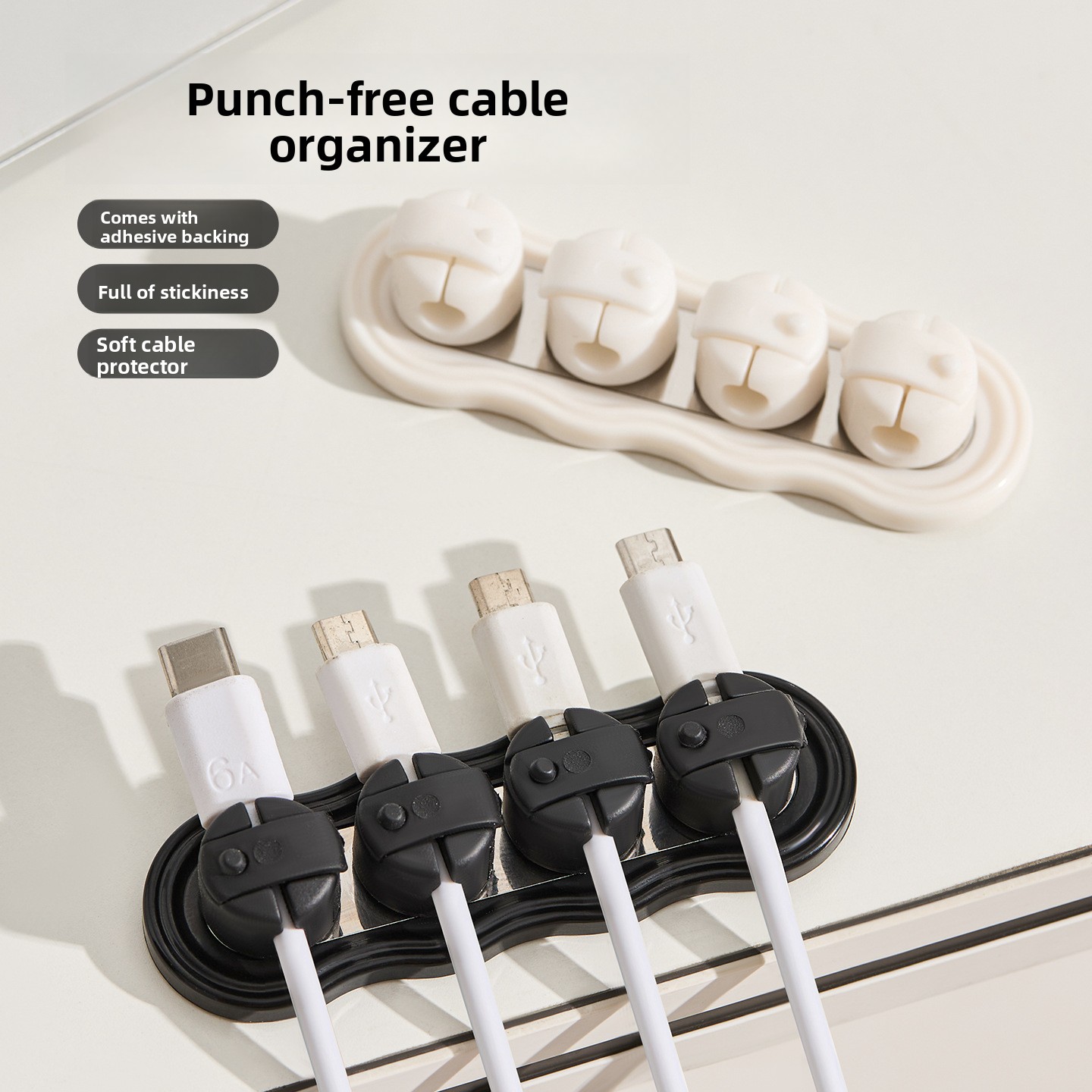 Magnetic Self-adhesive Cable O - Magnetic Charging Cable recensie en prijs