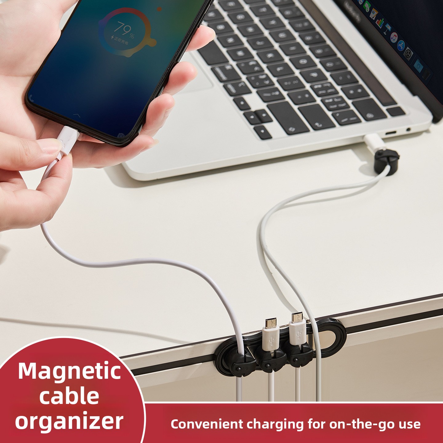 Magnetic Self-adhesive Cable O - Magnetic Charging Cable recensie en prijs