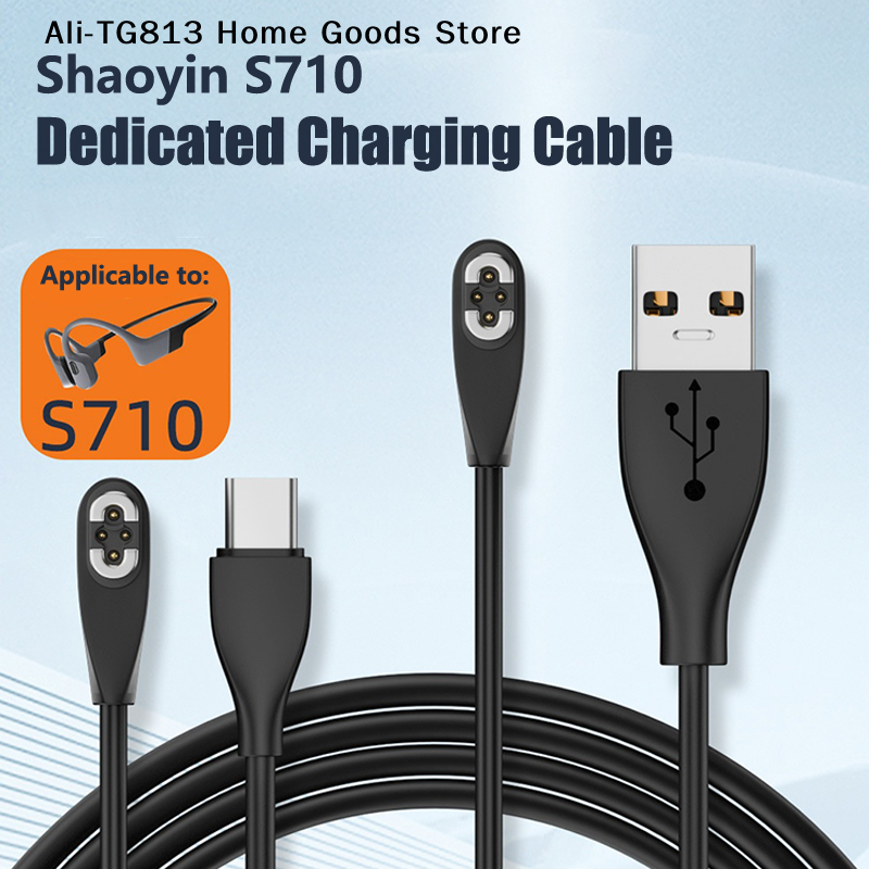 Type C/USB Charger Cable For S - Magnetic Charging Cable recensie en prijs
