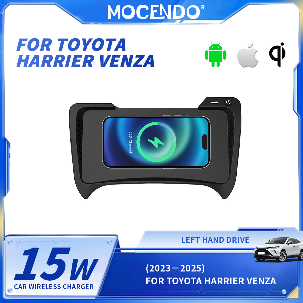 For Toyota Harrier Venza 15W W - Wireless Phone Charger Pad recensie en prijs