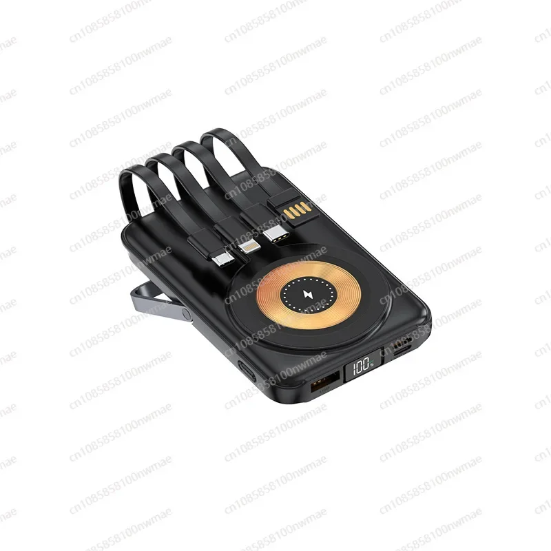 22.5W High-Speed Magnetic Wire - Magnetic Charging Cable recensie en prijs