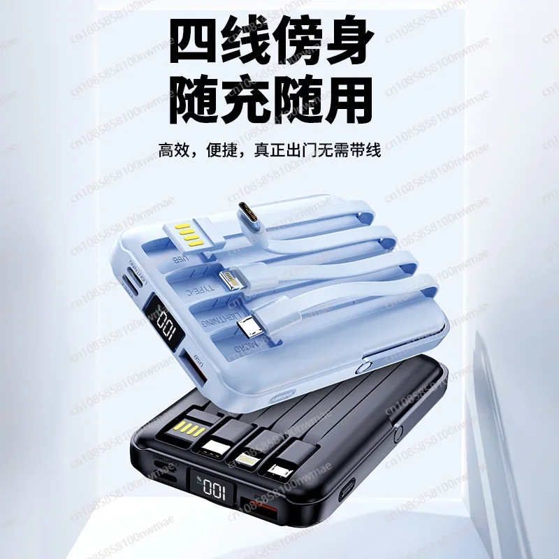 22.5W High-Speed Magnetic Wire - Magnetic Charging Cable recensie en prijs