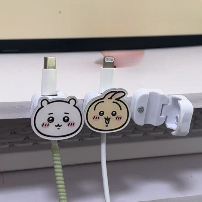 Hot-Chiikawa Magnetic Cable Or - Magnetic Charging Cable recensie en prijs