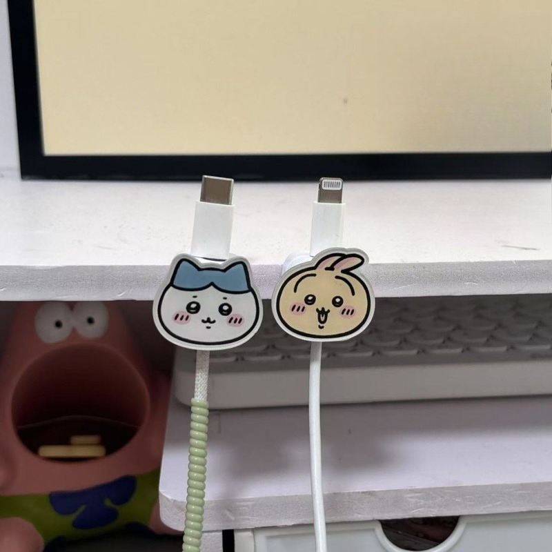Hot-Chiikawa Magnetic Cable Or - Magnetic Charging Cable recensie en prijs