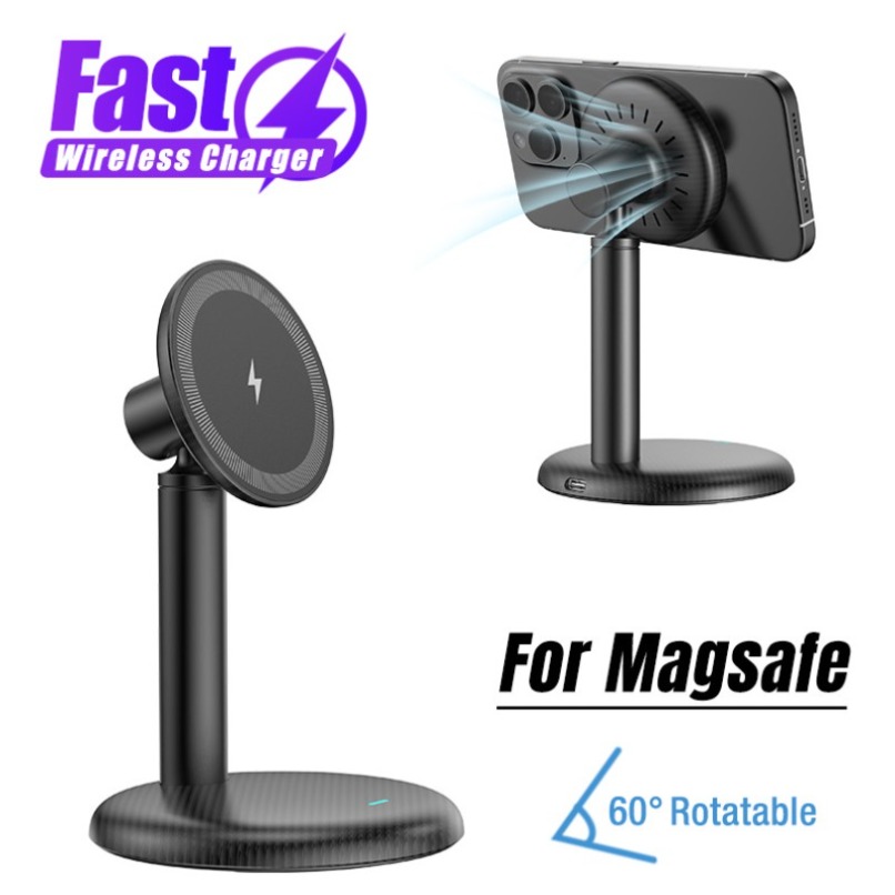 Desktop Magnetic Phone Stand F - Magnetic Charging Cable recensie en prijs