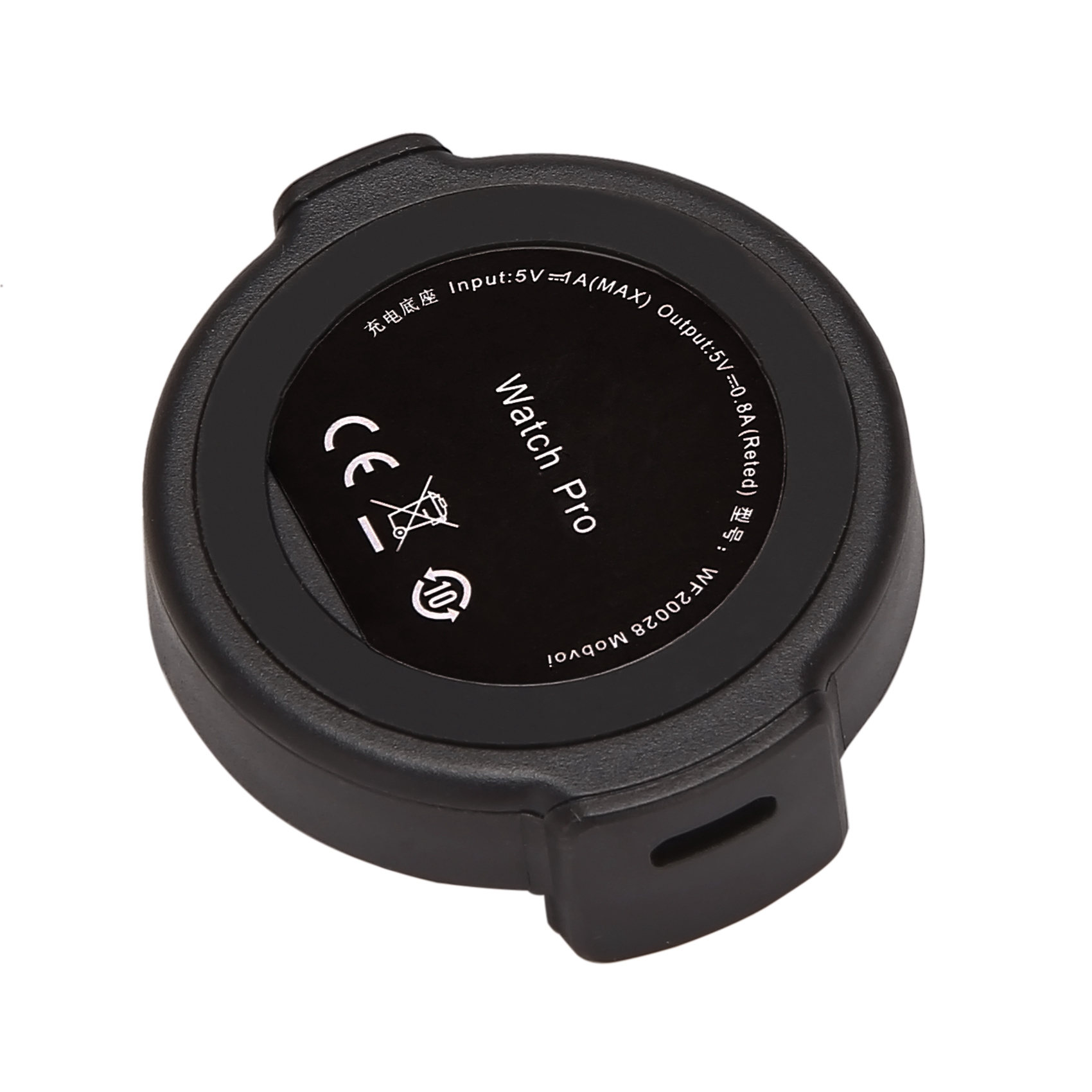 ABGN Smart Watch Charger For P - Magnetic Charging Cable recensie en prijs