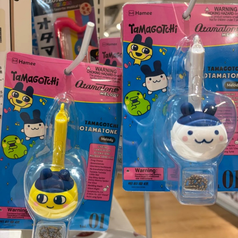 Tamagotchi Electronic Fish Toy - Electronics Or Gadgets recensie en prijs