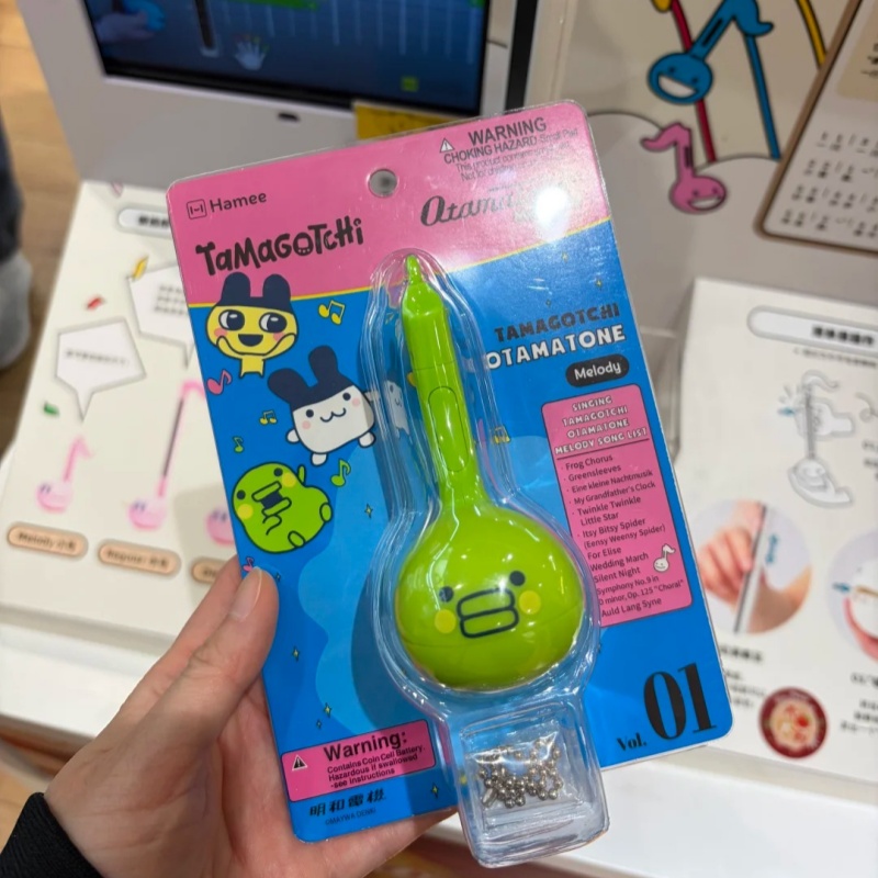 Tamagotchi Electronic Fish Toy - Electronics Or Gadgets recensie en prijs