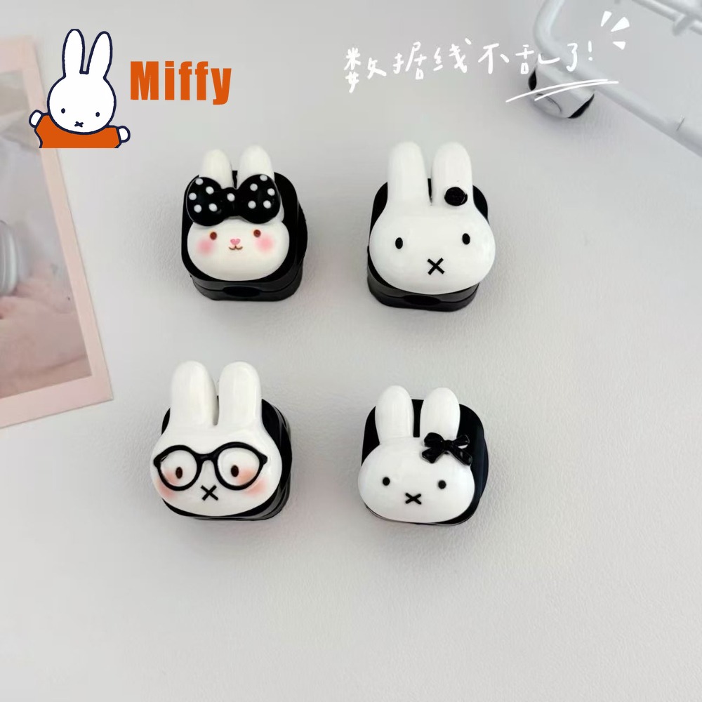 Kawaii Miffy Magnetic Cable Or - Magnetic Charging Cable recensie en prijs