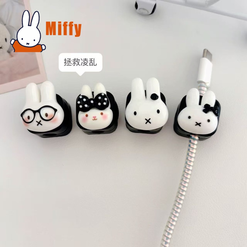 Kawaii Miffy Magnetic Cable Or - Magnetic Charging Cable recensie en prijs