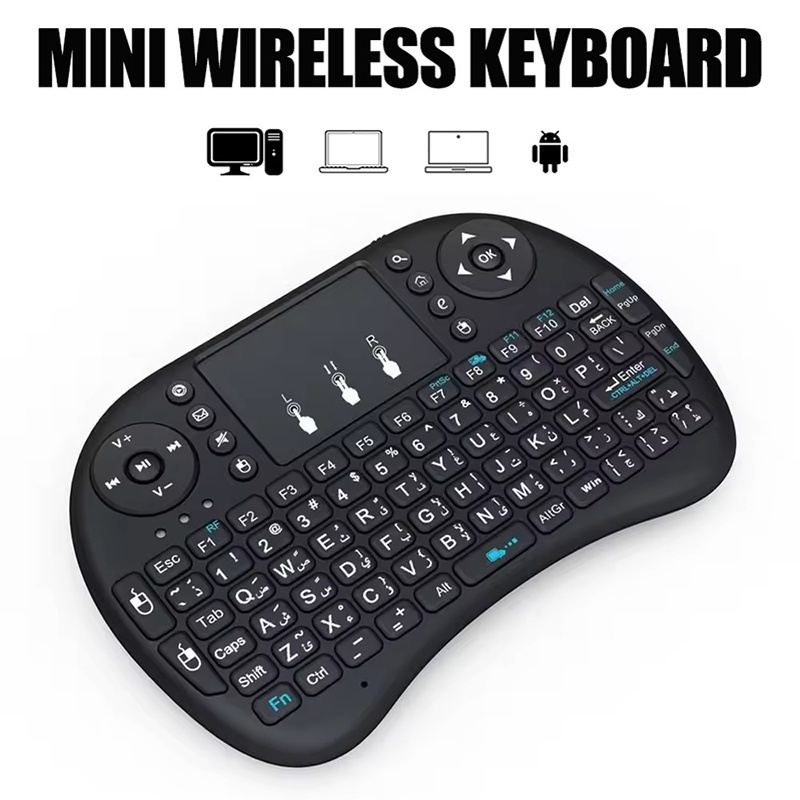 Mini Wireless Keyboard 2.4GHz  - Mini Pc Windows recensie en prijs