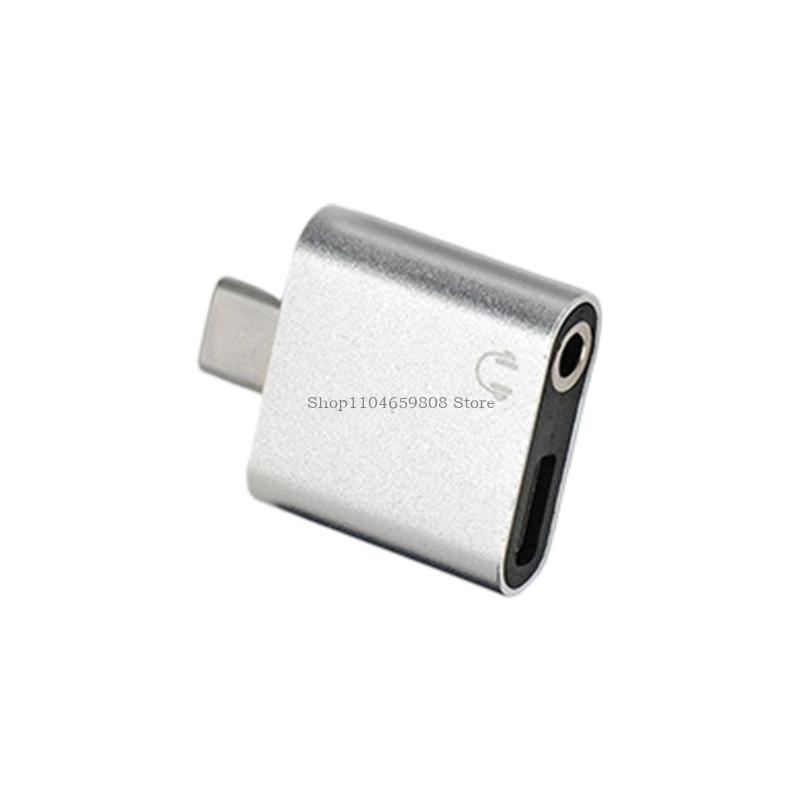 Simultaneous Charging And Soun - Electronics And Gadgets With C recensie en prijs