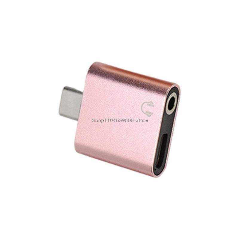 Simultaneous Charging And Soun - Electronics And Gadgets With C recensie en prijs